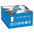 Комплект для раздвижных дверей Comfort - PRO SET 1.rollers.80.CFA170 - Фото 3