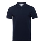 Рубашка унисекс, размер 54, цвет тёмно-синий - фото 8990661