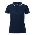 Рубашка женская, размер 54, цвет тёмно-синий - фото 8990675