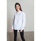 Ветровка унисекс Stan 59, размер XL/52, цвет синий - фото 27782967