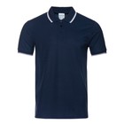 Рубашка мужская, размер 60-62, цвет тёмно-синий - фото 8990679