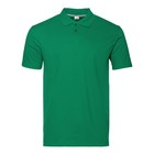 Рубашка унисекс, размер 60-62, цвет зелёный - фото 8990682