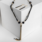 Набор 2 предмета: серьги, бусы «Унисон» накрученность, цвет золото в чёрном, 60 см - фото 8990701