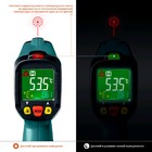 Пирометр инфракрасный Kraftool 45705-550, -50°С-+550°С, точность ±2°С, многоточечный - Фото 5