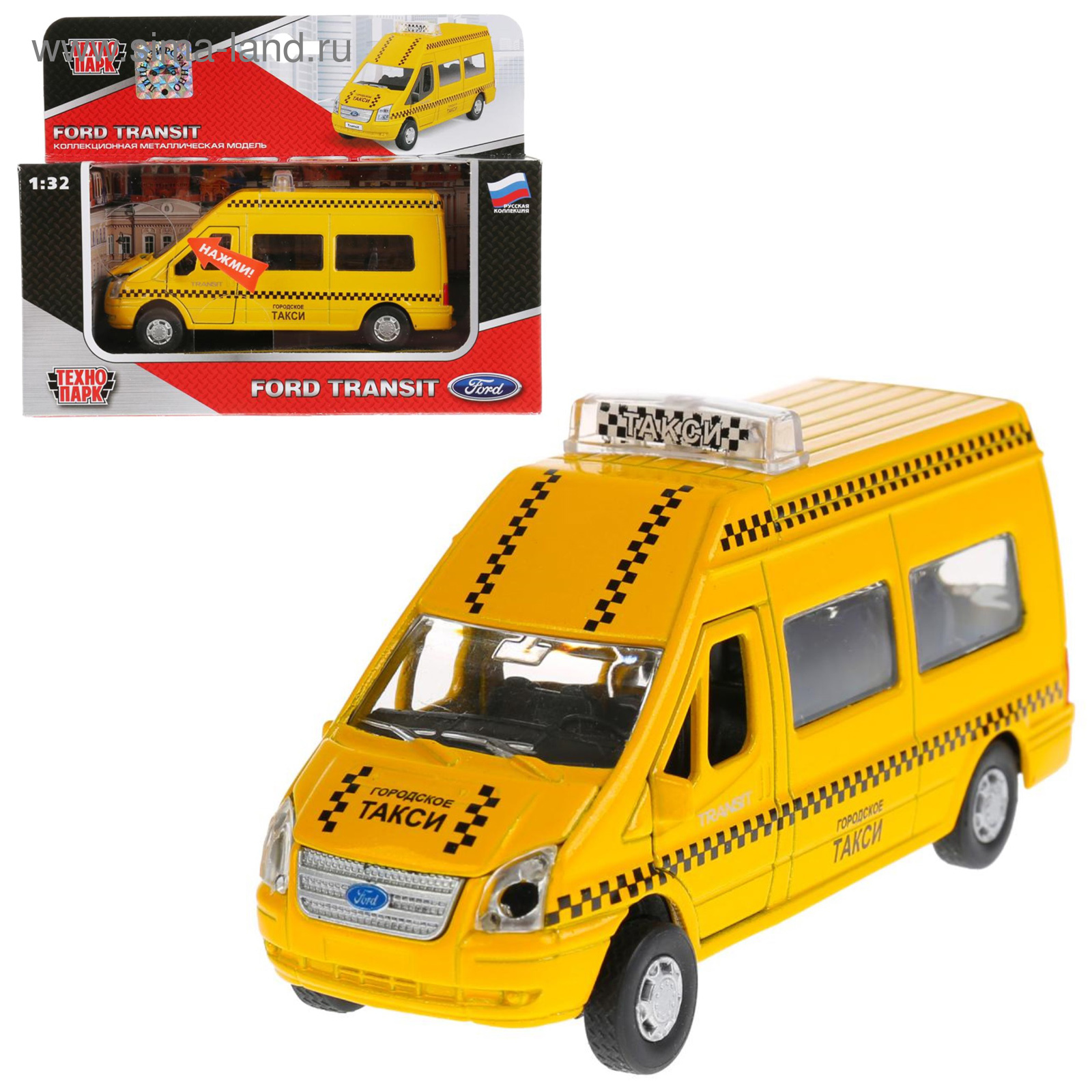 Технопарк микроавтобус. Микроавтобус Технопарк Ford Transit такси (SB-13-02-4) 1:43. Форд Транзит Технопарк игрушка такси. Ford Transit такси. Форд Транзит игрушка Технопарк.