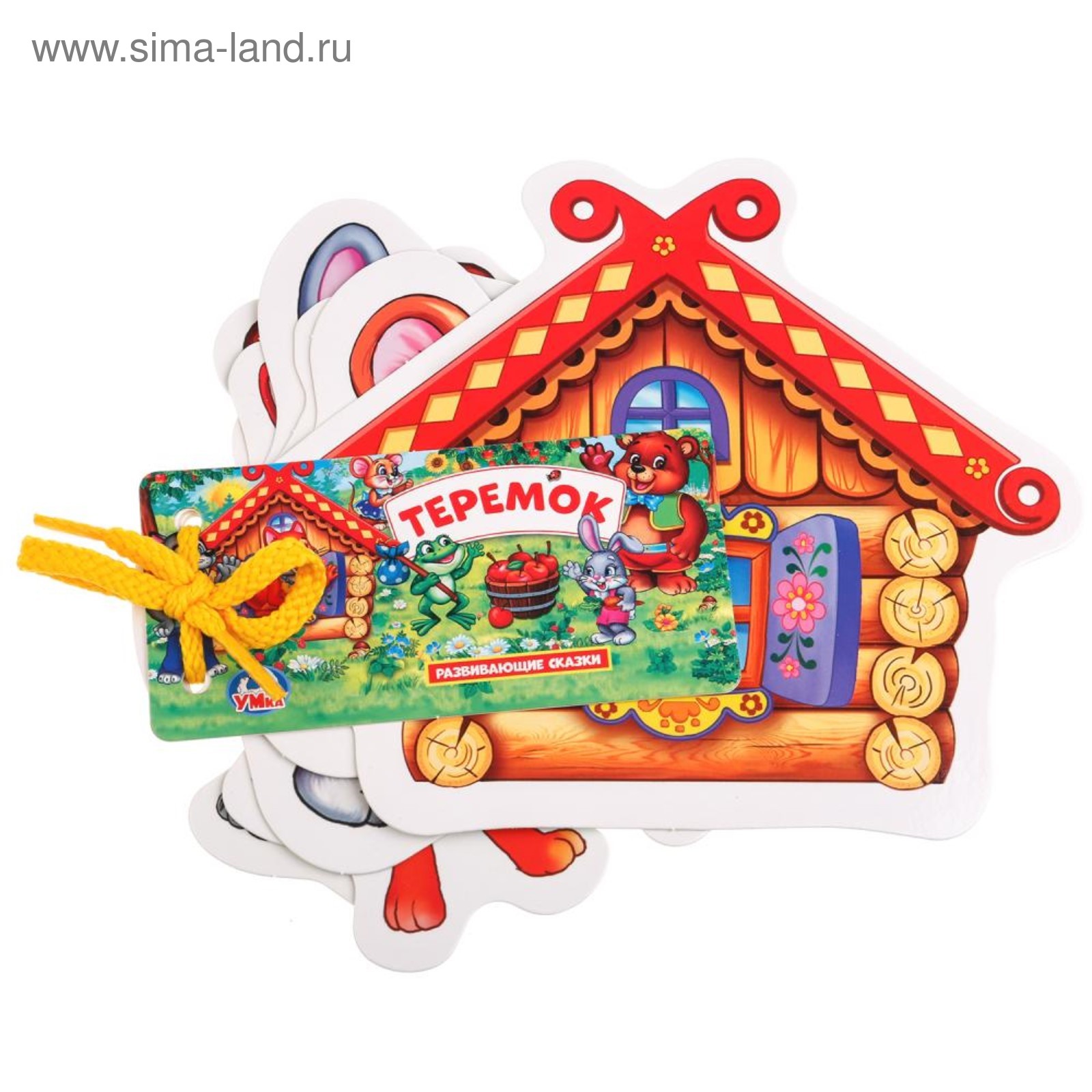 Игра теремок. Настольная игра теремок. Сказочные герои теремок. Полесье логический теремок. Музыкальный развивающий теремок.