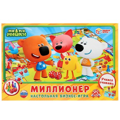 Настольная экономическая игра «Миллионер»