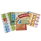 Настольная экономическая игра «Миллиардер» - Фото 2