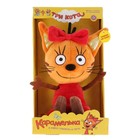 Мягкая музыкальная игрушка «Карамелька», 16 см - Фото 1