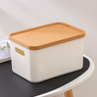Корзина для хранения Korely maxi, 2.4 л, 23.5×16.5×13.5 см, с крышкой, цвет слоновая кость - Фото 7