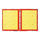 Папка школьная на кольцах «Портфолио школьника», 10 листов-разделителей, 24.5×32 см. - Фото 8