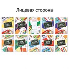 Папка на кольцах на Выпускной «Портфолио школьника», 10 листов, 24,5 х 32 см - Фото 11