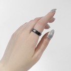 Кольцо керамика «Иллюзиум», 6 мм, цвет чёрный, 17,5 размер - Фото 2