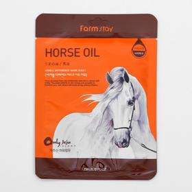 Тканевая маска для лица с лошадиным жиром FarmStay Visible Difference Horse, 23 мл 5005197