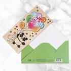 Конверт для денег с деревянным элементом "С Днём Рождения" панда, 16,5 х 8 см - фото 299638636