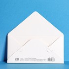 Конверт для денег с деревянным элементом "Ты лучший!", 16,5 х 8 см 4948834 - фото 13932906