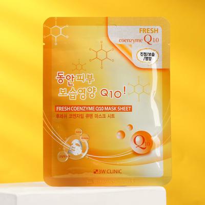 Тканевая маска для лица с коэнзимом 3W CLINIC Fresh Coenzyme Q10 Mask Sheet, 23 г