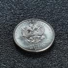 Монета "25 рублей конструктор Котин", 2019 г - фото 24748660