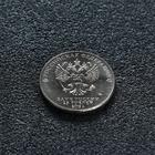 Монета "25 рублей конструктор Малинин", 2019 г - Фото 2