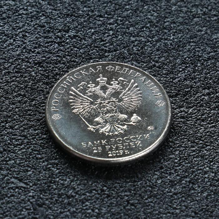 Монета "25 рублей конструктор Петляков", 2019 г - фото 1908560901