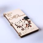 Конверт деревянный "С Юбилеем!" ручная работа, светлый, шары, 16,5х8х0,9см - фото 23330632