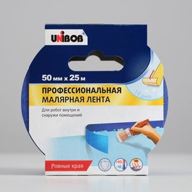 Профессиональная малярная лента UNIBOB для наружных работ 50мм х 25м синяя  (артикул 4929598)  большой выбор товаров оптом и в розницу по низким ценам с доставкой