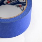 Профессиональная малярная лента UNIBOB для наружных работ 50мм х 25м синяя - Фото 3