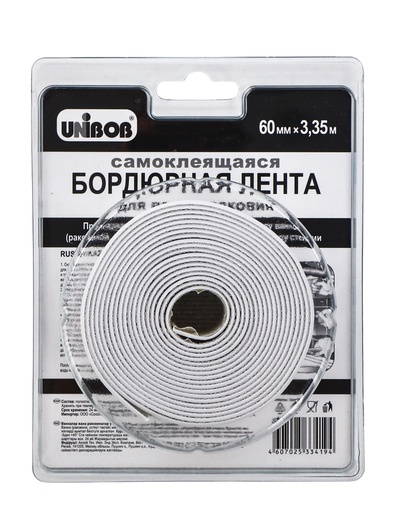 Бордюрная лента Unibob, для ванн и раковин, самоклеящаяся, 60 мм × 3.35 м, белая