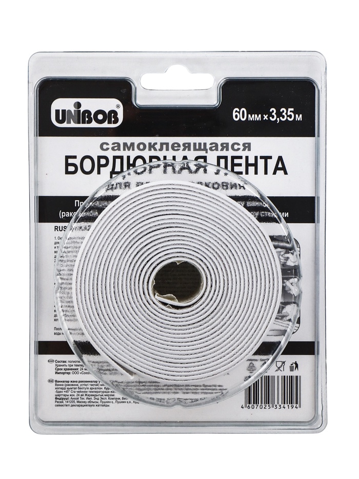Бордюрная лента Unibob, для ванн и раковин, самоклеящаяся, 60 мм × 3.35 м, белая - Фото 1