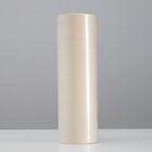 Клейкая лента малярная UNITERM 19мм х 27 м - Фото 1