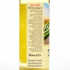 Уксус рисовый, 3 %, 250 мл - Фото 4