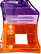 Средство для сантехники Cillit Bang «Антиналёт + блеск», с курком, 450 мл 4632306