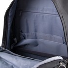 Рюкзак молодежный с эргономичной спинкой Yes OX 275, 46 х 29.5 х 13,5, серый - Фото 12