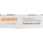 Акустическая система Digma DCA-S402, 10 см, 160 Вт, набор 2 шт - Фото 8
