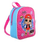 Рюкзачок детский L.O.L, 25 х 20.5 х 10.5 см, для девочки, розовый/голубой - Фото 2