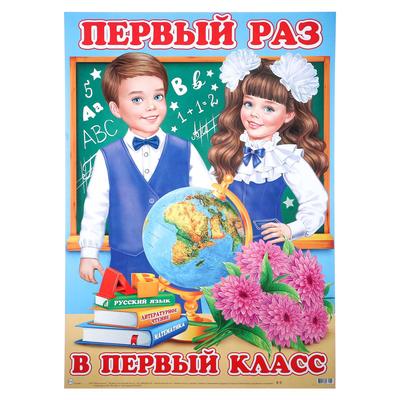 Первый секс и его последствия. Что необходимо знать каждому человеку?