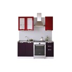 Кухня «Равенна Вива» со столешницей, размер 1.2 м, фасады МДФ, цвет бордо / фиолетовый - Фото 1