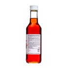 Сироп шиповника с витамином С, 250 мл - Фото 2