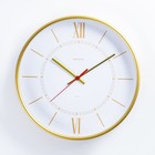 Часы настенные, серия: Интерьер "Эдит" d=30.5 см, золото - фото 12107844