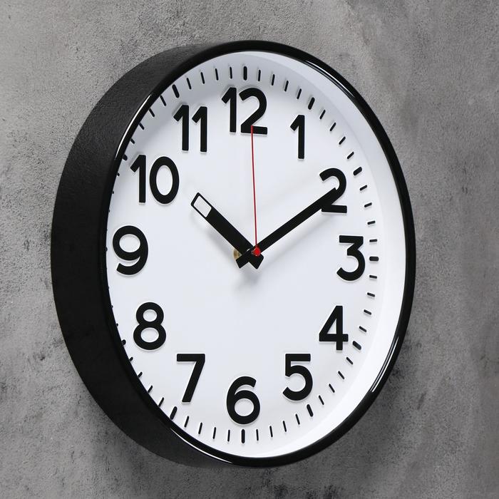 Часы настенные, серия: Классика, d-30.5 см, объёмные цифры - фото 1905653746