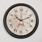 Часы настенные, серия: Город "Париж", d=31 см - фото 8991353