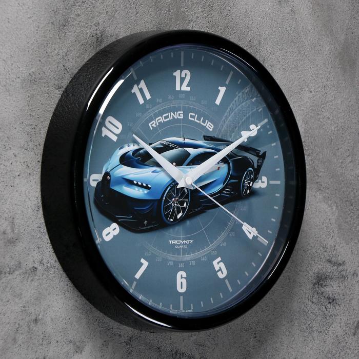 Часы настенные, серия: Интерьер, "Гоночный автомобиль", d-22.5 см, синий - фото 1908561351