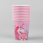 Стакан одноразовый бумажный "Единорожка", 250 мл - Фото 2