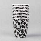 Стакан одноразовый бумажный «С Др», 250 мл - Фото 2