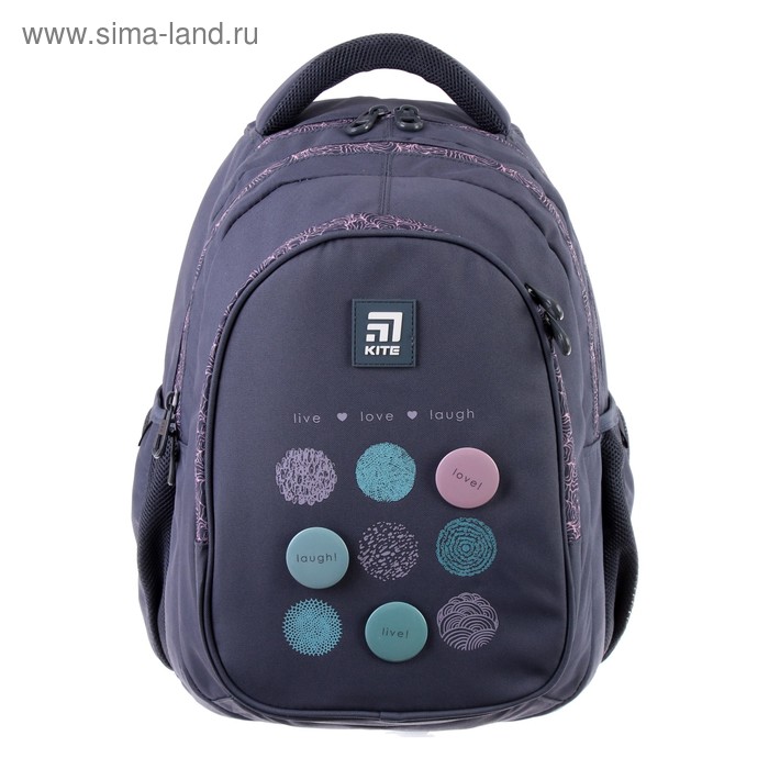 Рюкзак школьный с эргономичной спинкой Kite 8001, 40 х 29 х 17, для девочки, серый - Фото 1