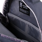 Рюкзак школьный с эргономичной спинкой Kite 8001, 40 х 29 х 17, для девочки, серый - Фото 11