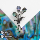 Брошь «Галиотис» букет, цвет зелёный в чернёном серебре - Фото 1