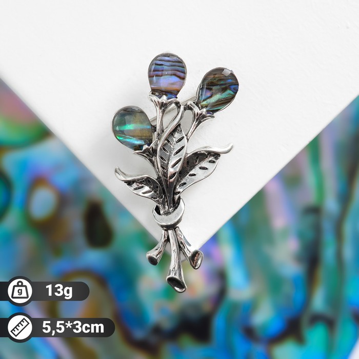 Брошь «Галиотис» букет, цвет зелёный в чернёном серебре - Фото 1