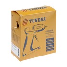 УЦЕНКА Клеевой пистолет ТУНДРА, 12 Вт, аккумулятор 2000 мА, microUSB, 7 мм - Фото 11