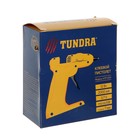 УЦЕНКА Клеевой пистолет ТУНДРА, 12 Вт, аккумулятор 2000 мА, microUSB, 7 мм - Фото 12